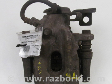 ФОТО Суппорт задний левый для Toyota Corolla E140/E150 (11.2006-08.2013) Київ
