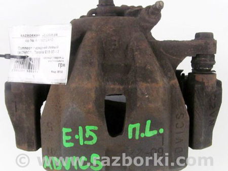 ФОТО Суппорт передний левый для Toyota Corolla E140/E150 (11.2006-08.2013) Київ