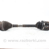Привод передний левый Toyota Corolla E140/E150 (11.2006-08.2013)