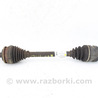 Привод передний левый Toyota Corolla E140/E150 (11.2006-08.2013)