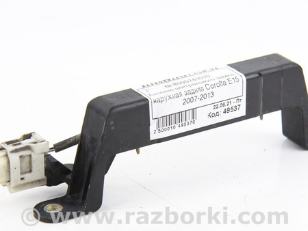 ФОТО Антенна центрального замка задняя наружная для Toyota Corolla E140/E150 (11.2006-08.2013) Київ