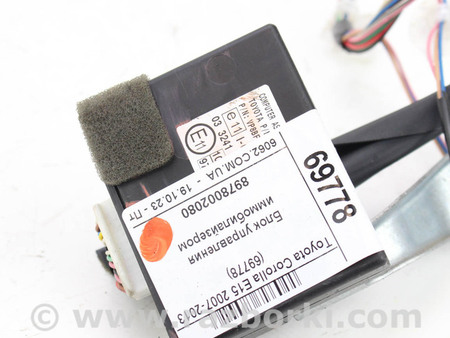 ФОТО Блок управления иммобилайзером для Toyota Corolla E140/E150 (11.2006-08.2013) Київ
