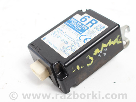 ФОТО Блок управления центральным замком для Toyota Corolla E140/E150 (11.2006-08.2013) Київ