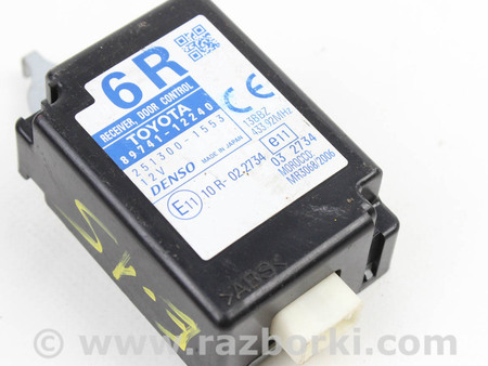 ФОТО Блок управления центральным замком для Toyota Corolla E140/E150 (11.2006-08.2013) Київ
