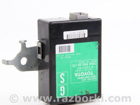 ФОТО Блок управления центральным замком для Toyota Corolla E140/E150 (11.2006-08.2013) Київ