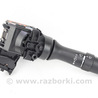 Переключатель подрулевой правый Toyota Corolla E140/E150 (11.2006-08.2013)