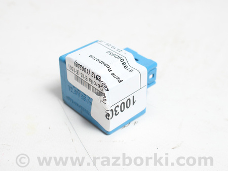 ФОТО Реле поворотов для Toyota Corolla E140/E150 (11.2006-08.2013) Київ