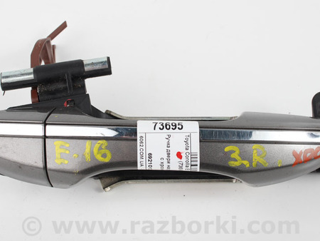 ФОТО Ручка двери наруж прав зад с хром полосой для Toyota Corolla E16/E17 (2012-2018) Київ