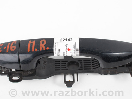 ФОТО Ручка двери наруж прав перед для Toyota Corolla E16/E17 (2012-2018) Київ