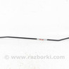 Держатель капота Toyota Corolla E16/E17 (2012-2018)