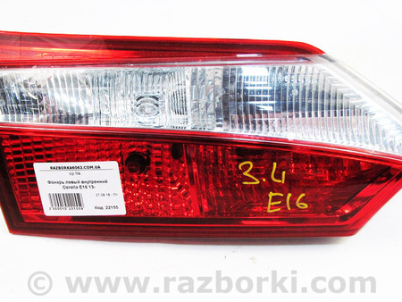 ФОТО Фонарь левый внутренний для Toyota Corolla E16/E17 (2012-2018) Київ