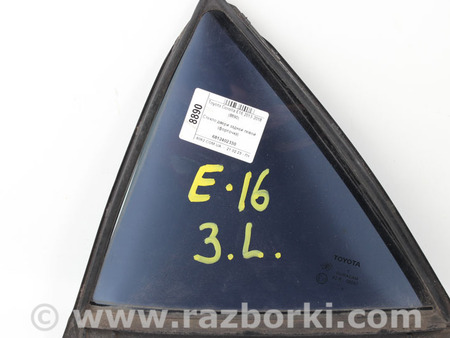 ФОТО Стекло двери задней левой (форточка) для Toyota Corolla E16/E17 (2012-2018) Київ