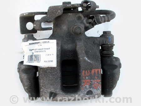 ФОТО Суппорт задний правый для Toyota Corolla E16/E17 (2012-2018) Київ