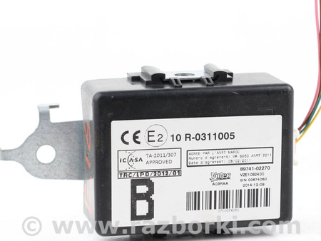 ФОТО Блок управления центральным замком для Toyota Corolla E16/E17 (2012-2018) Київ