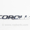 Эмблема на крышку багажника Toyota Corolla E210 (11.2018-...)