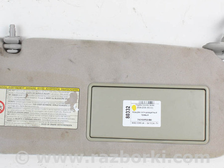 ФОТО Детали салона для Toyota Corolla Verso (04.2004-03.2009) Київ
