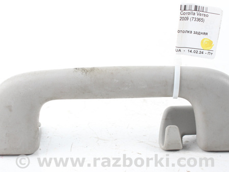 ФОТО Детали салона для Toyota Corolla Verso (04.2004-03.2009) Київ