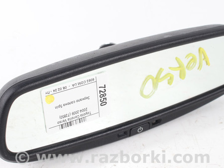 ФОТО Зеркала / Стекла / Очистка стекол для Toyota Corolla Verso (04.2004-03.2009) Київ