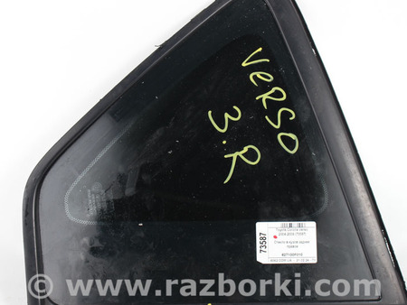 ФОТО Зеркала / Стекла / Очистка стекол для Toyota Corolla Verso (04.2004-03.2009) Київ
