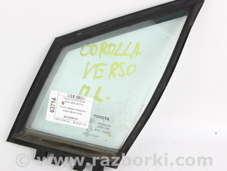 ФОТО Зеркала / Стекла / Очистка стекол для Toyota Corolla Verso (04.2004-03.2009) Київ