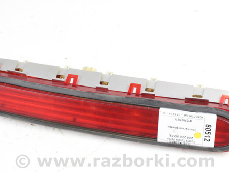 ФОТО Освещение / Фары / Фонари для Toyota Corolla Verso (04.2004-03.2009) Київ