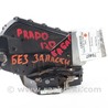 Двери и крышки багажника Toyota Land Cruiser Prado J120 (02-09)