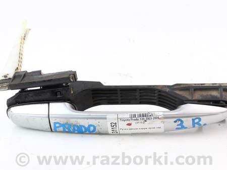 ФОТО Двери и крышки багажника для Toyota Land Cruiser Prado J120 (02-09) Київ