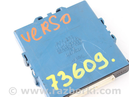 ФОТО Электрооборудование для Toyota Corolla Verso (04.2004-03.2009) Київ