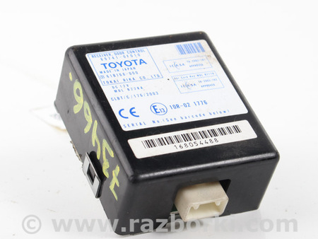 ФОТО Электрооборудование для Toyota Corolla Verso (04.2004-03.2009) Київ