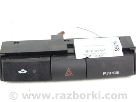 ФОТО Электрооборудование для Toyota Corolla Verso (04.2004-03.2009) Київ