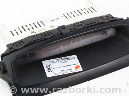 ФОТО Аудиосистема / Мультимедиа для Toyota Land Cruiser Prado J120 (02-09) Київ