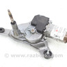 Зеркала / Стекла / Очистка стекол Toyota Land Cruiser Prado J120 (02-09)