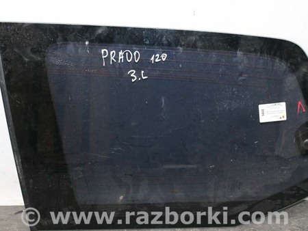 ФОТО Зеркала / Стекла / Очистка стекол для Toyota Land Cruiser Prado J120 (02-09) Київ