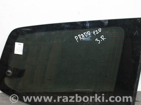 ФОТО Зеркала / Стекла / Очистка стекол для Toyota Land Cruiser Prado J120 (02-09) Київ