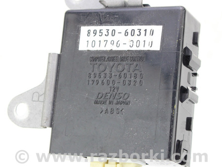 ФОТО Электрооборудование для Toyota Land Cruiser Prado J120 (02-09) Київ