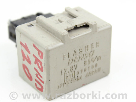 ФОТО Электрооборудование для Toyota Land Cruiser Prado J120 (02-09) Київ