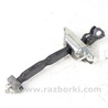 Ограничитель двери передний Toyota Prius III XW30 (09-15)