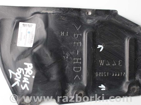 ФОТО Защита двигателя боковая левая для Toyota Prius III XW30 (09-15) Київ