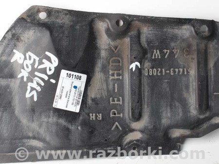 ФОТО Защита двигателя боковая правая для Toyota Prius III XW30 (09-15) Київ