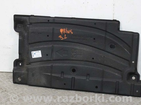 ФОТО Защита днища Задняя левая для Toyota Prius III XW30 (09-15) Київ