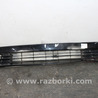 Решетка в бампер нижняя дефект Toyota Prius III XW30 (09-15)