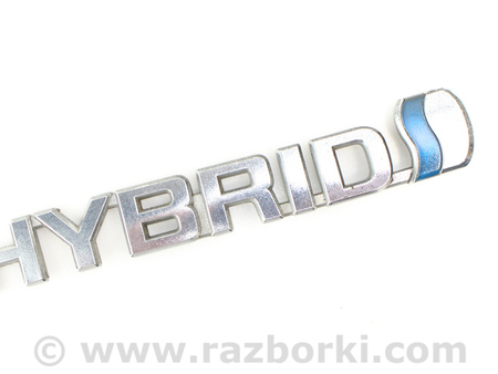 ФОТО Эмблема на крыло для Toyota Prius III XW30 (09-15) Київ