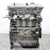 Двигатель без навесного оборудования Toyota Prius III XW30 (09-15)