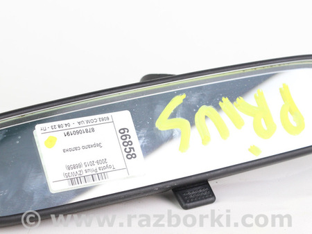 ФОТО Зеркало салона для Toyota Prius III XW30 (09-15) Київ