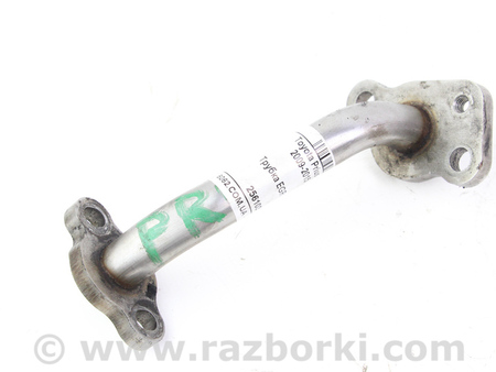 ФОТО Трубка EGR для Toyota Prius III XW30 (09-15) Київ