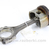 Шатун вместе с поршнем Toyota Prius III XW30 (09-15)