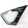 Стекло в кузов заднее правое дефект Toyota Prius III XW30 (09-15)