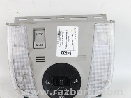ФОТО Плафон салона передний под люк для Toyota Prius III XW30 (09-15) Київ