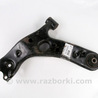 Рычаг передний правый Toyota Prius III XW30 (09-15)