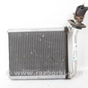 Радиатор печки Toyota Prius III XW30 (09-15)